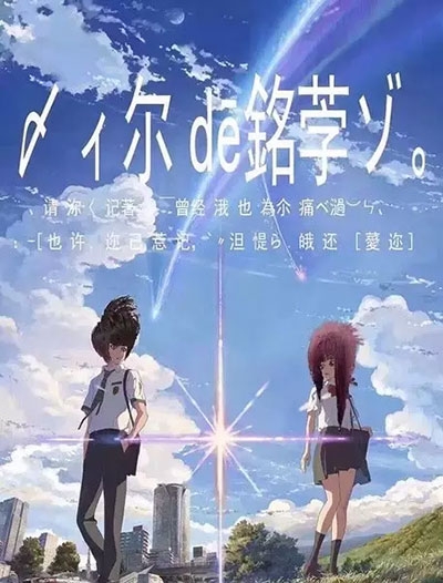 一比一仿台湾ID