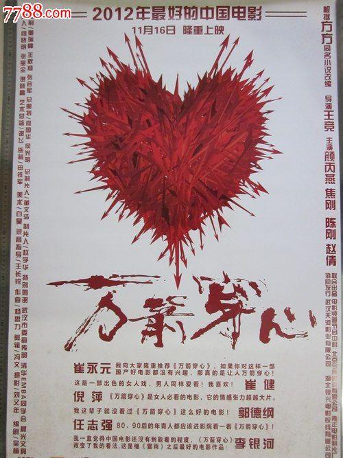 一比一仿韩国韩国艺术综合大学学位证